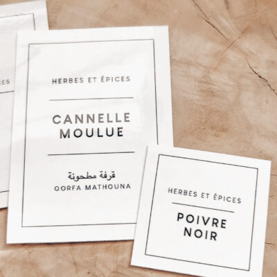 papeterie, papeterie quotidien, papeterie musulmane, papeterie islamique, planners, agendas, stickers, autocollants, stickers muraux, autocollants muraux, suncatchers, onglets coran, islam, musulman, invocations quotidiennes islam, hadiths islam, faire-part mariage, marque-page, cadeaux, eid, eid moubarak, ramadhan moubarak, etiquettes pots epices, organisation cuisine, diy papeterie