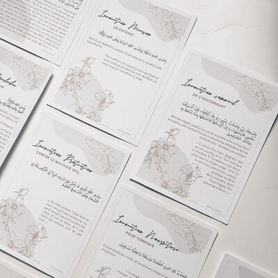 papeterie, papeterie quotidien, papeterie musulmane, papeterie islamique, planners, agendas, stickers, autocollants, stickers muraux, autocollants muraux, suncatchers, onglets coran, islam, musulman, invocations quotidiennes islam, hadiths islam, faire-part mariage, marque-page, cadeaux, eid, eid moubarak, ramadhan moubarak, etiquettes pots epices, organisation cuisine, diy papeterie