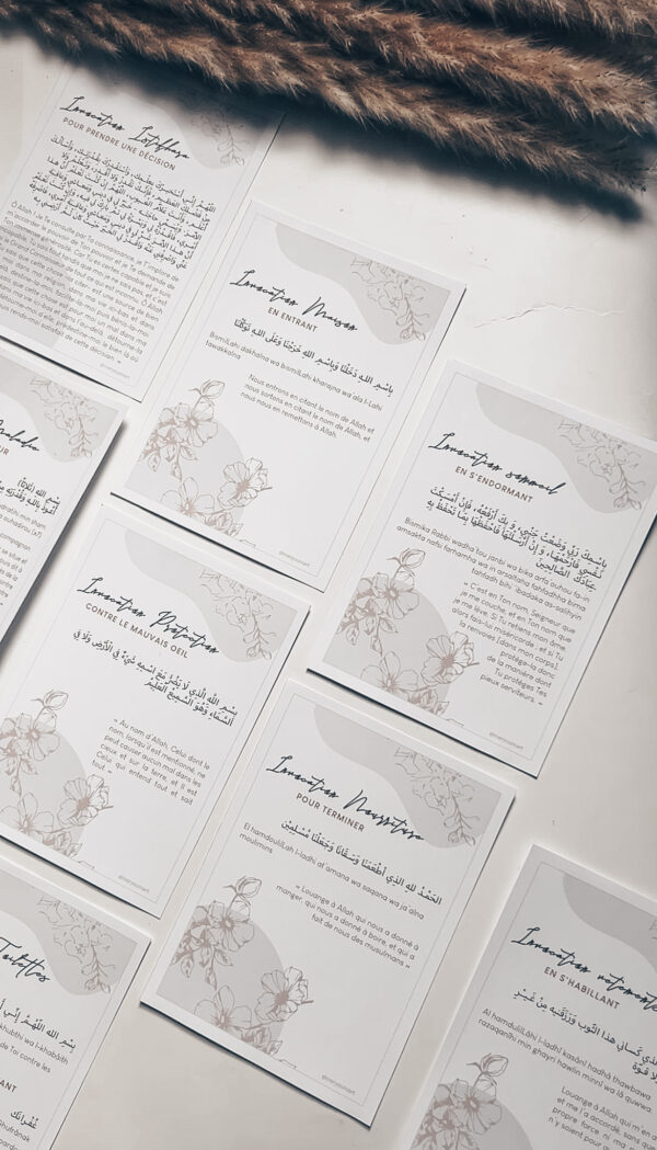 papeterie, papeterie quotidien, papeterie musulmane, papeterie islamique, planners, agendas, stickers, autocollants, stickers muraux, autocollants muraux, suncatchers, onglets coran, islam, musulman, invocations quotidiennes islam, hadiths islam, faire-part mariage, marque-page, cadeaux, eid, eid moubarak, ramadhan moubarak, etiquettes pots epices, organisation cuisine, diy papeterie