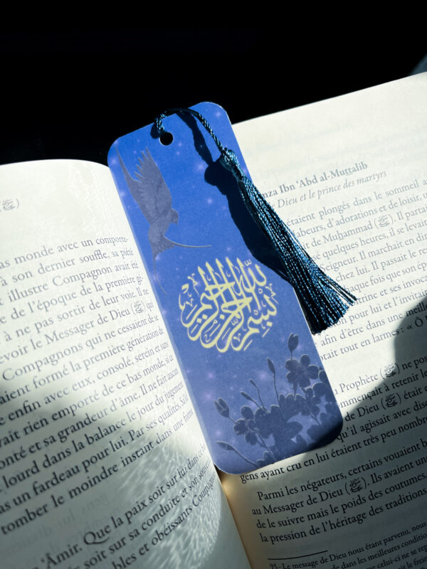 papeterie, papeterie quotidien, papeterie musulmane, papeterie islamique, planners, agendas, stickers, autocollants, stickers muraux, autocollants muraux, suncatchers, onglets coran, islam, musulman, invocations quotidiennes islam, hadiths islam, faire-part mariage, marque-page, cadeaux, eid, eid moubarak, ramadhan moubarak, etiquettes pots epices, organisation cuisine, diy papeterie